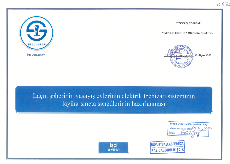 Laçın şəhərinin yaşayış evlərinin elektrik təchizatı sisteminin layihə-smeta sənədlərinin hazırlanması