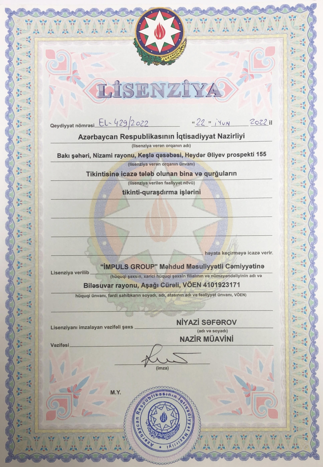 Tikinti-Quraşdırma Lisenziyası