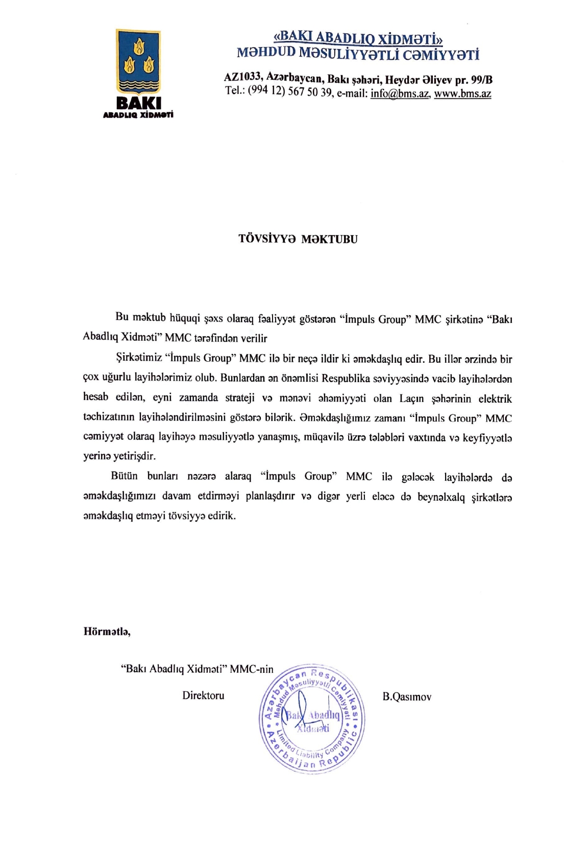 "Bakı Abadlıq Xidməti" MMC